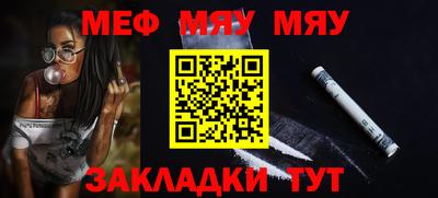 экстази Кинель
