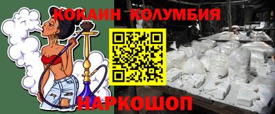 экстази Кинель