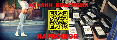 экстази Кинель