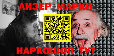 экстази Кинель