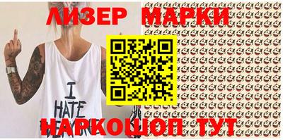 экстази Кинель