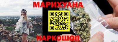 кристаллы Кингисепп