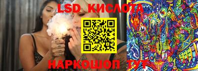 герыч Кимры
