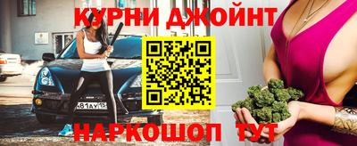 кристаллы Кингисепп