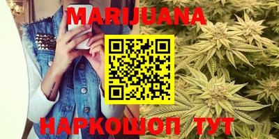 кристаллы Кингисепп