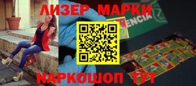 герыч Кимры