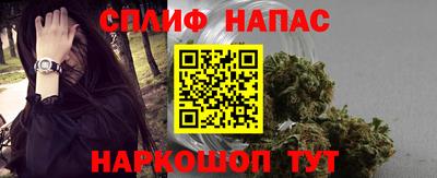 герыч Кимры