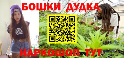 экстази Кинель