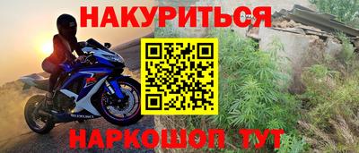 экстази Кинель