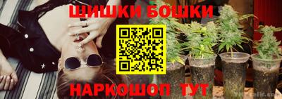 герыч Кимры