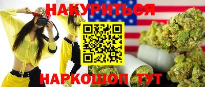 герыч Кимры