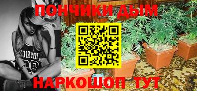 герыч Кимры
