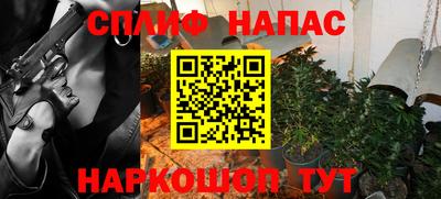 кристаллы Кингисепп