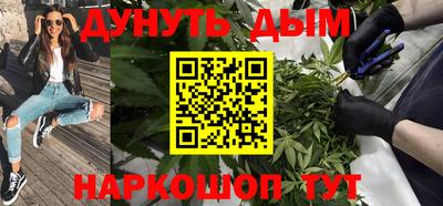 экстази Кинель