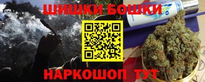 герыч Кимры
