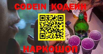 экстази Кинель