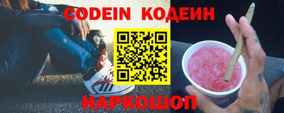 кристаллы Кингисепп