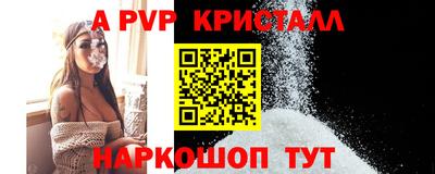 экстази Кинель