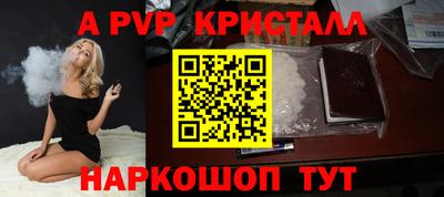 герыч Кимры