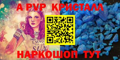 экстази Кинель