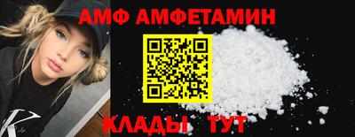 герыч Кимры
