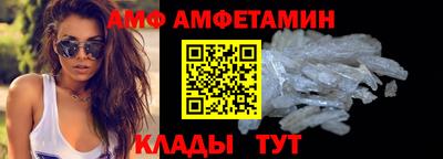 герыч Кимры