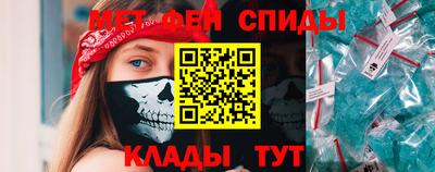 герыч Кимры