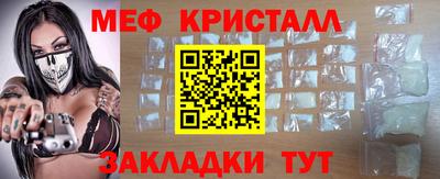 экстази Кинель