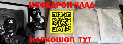 герыч Кимры