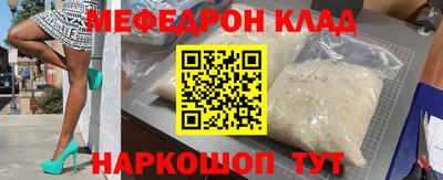 экстази Кинель