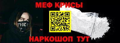 кристаллы Кингисепп